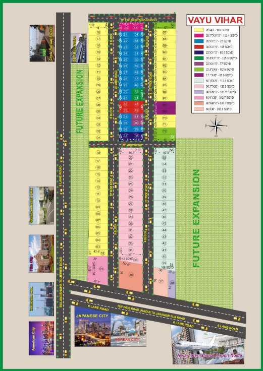 VAYU VIHAR